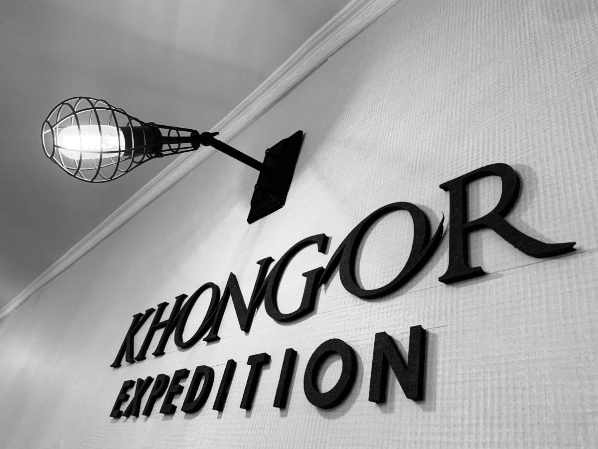 Khongor Guest House & Tours Oulan-Bator Extérieur photo